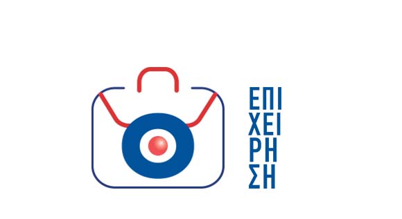 Epixirisi Gr