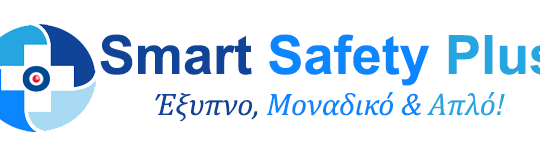 Smart Safety Plus