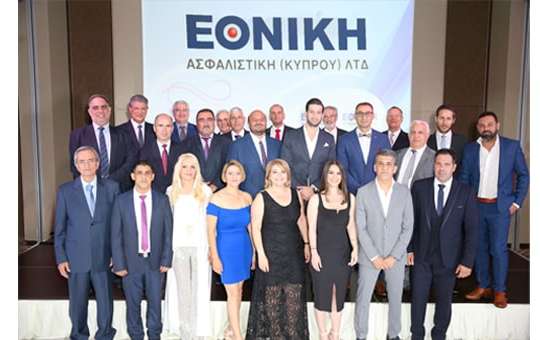 Εθνική Ασφαλιστική Κύπρου – Βραδιά Βραβεύσεων 2018 Ξεπερνώντας τα όρια μας!